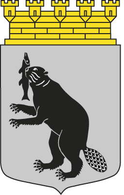 Härnösand kommunvapen